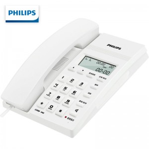 飞利浦(PHILIPS）电话机座机 固定电话 办公家用 免提通话 免电池 来电显示 CORD040白色HWDCD9889(040)TSD