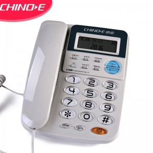 中诺 固定 电话机 座机 电话 R键转接 免电池 双接口 有线 板机 坐机 C168灰白办公伴侣HCD6238(20)P/TSDL16