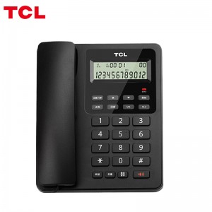 TCL 电话机座机 固定电话 办公家用 大屏幕 来电显示 免电池 HCD868(60)TSD 黑色 办公优选