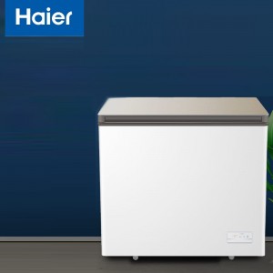 海尔（Haier）冷柜 风冷无霜冰柜 深冷速冻冷柜家用商用冰柜 BC/BD-280WEG