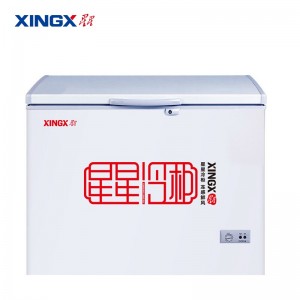 星星（XINGX） 219升 单温单箱冰柜 冷藏冷冻转换冷柜 顶开门 BD/BC-219E