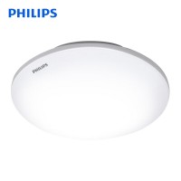 飞利浦（PHILIPS）LED吸顶灯 过道走廊厨房灯 明玉 4.5w 白光 60265