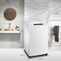 海尔（Haier）波轮洗衣机全自动 6.5公斤 四重净洗 智能称重 专属洗涤程序...