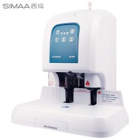 西玛（SIMAA）50mm厚度装订机财务自动财务会计凭证装订机 资料文件电动打孔机 激光定位 SM-50Y