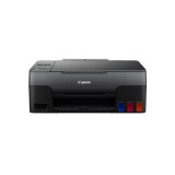 佳能（Canon）G2820大容量可加墨彩色多功能一体机（打印/复印/扫描/作业...