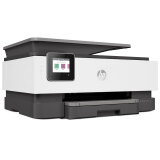 惠普（HP）8020四合一彩色多功能一体机 电子发票打印机（高速双面打印，微信打...