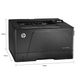 惠普（HP）LaserJet Pro M706n+d+t（双面打印+双纸盒） A3黑白激光打印机带网络 全国免费上门安装