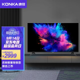 康佳（KONKA）65G3U 65英寸 4K超高清 防蓝光模式 人工智能 网络平...