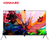 康佳（KONKA）LED65R3 65英寸 升降摄像头 AIOT第二屏 智慧超薄电视 线下同款
