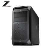惠普（HP）Z8 G4 台式机 工作站 Xeon 4210*2/128GB ECC/256G SSD+2TB/P400 2G独显/DVDRW/3年保修