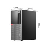 联想（Lenovo）E96X 商用台式机电脑整机 慧采企业购（I3-9100/4G/1T/集显/19.5英寸/含耳麦+摄像头）定制