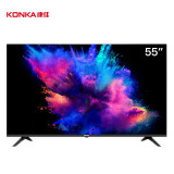 康佳（KONKA）55G3U 55英寸 4K超高清 防蓝光模式 人工智能 网络平板液晶教育电视机