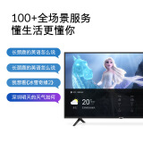 创维（SKYWORTH）65V60 65英寸 4K超高清 薄款 教育电视 2+16G内存 支持投屏 酷开AI系统 智慧电视
