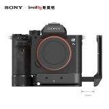 索尼（SONY）Alpha 7 III 机身+斯莫格L板套装（a7M3/A73/ILCE-7M3）全画幅微单数码相机 黑色