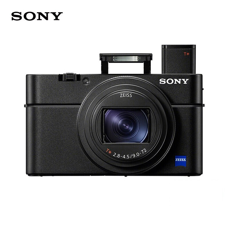 索尼（SONY）DSC-RX100M6 黑卡数码相机 1英寸大底（蔡司24-200mm F2.8-4.5镜头 4K视频 触摸对焦 黑卡6）
