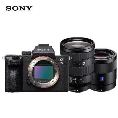 索尼（SONY）Alpha 7 III 套装（SEL24105G镜头）+ FE 55mm F1.8 ZA全画幅微单数码相机