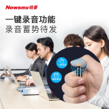 纽曼Newsmy 笔形录音笔 RV96新版 16G 专业高清降噪微型便携一键操作...