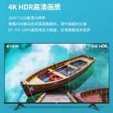 海信 Vidda 70V1F-R 70英寸 4K超高清 超薄全面屏电视 智慧屏 ...