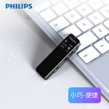 飞利浦（PHILIPS）VTR5102 16G 会议录音笔 终身免费语音转文本 ...