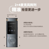 科大讯飞 AI智能录音笔SR302 录音笔转文字 实时翻译 专业级降噪 360°...