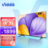 海信 Vidda 55V1F-R 55英寸 4K超高清 超薄电视 全面屏电视 智...