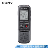 索尼（SONY）专业数码录音笔 ICD-PX240 4G 黑色 智能降噪可监听 ...