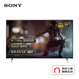 索尼（SONY）XR-55X91J 55英寸 全面屏 游戏电视 4K超高清HDR...