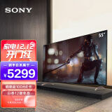 索尼（SONY）XR-55X91J 55英寸 全面屏 游戏电视 4K超高清HDR...