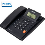 飞利浦（PHILIPS）电话机座机 固定电话 办公家用 免电池 来电显示 屏幕可...