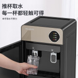 美菱（MeiLing）饮水机下置式家用立式温热型快速加热下置水桶MY-L151