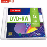 联想（Lenovo）DVD+RW 空白光盘/刻录盘 1-4速4.7GB 台产档案...