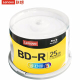 联想（Lenovo）BD-R蓝光光盘/刻录盘 6-12速25G 可打印 50片桶装