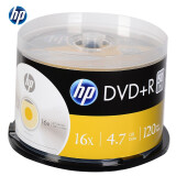 惠普（HP） DVD+R 光盘/刻录盘 空白光盘 16速4.7GB 桶装50片