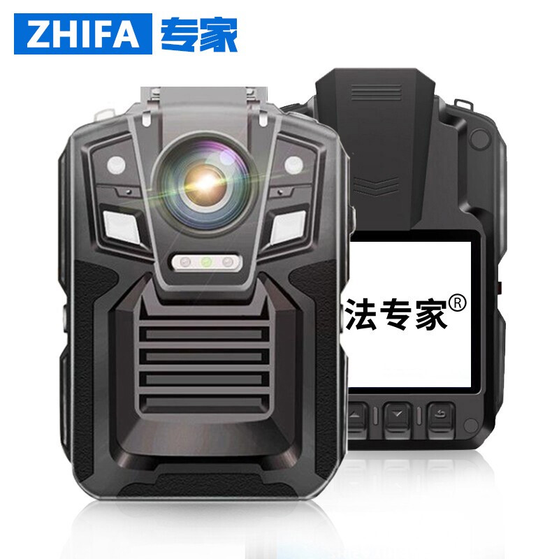 执法专家（ZHI FA ZHUAN JIA）DSJ-V8 Nova第四代双电执法记录仪红外夜视便携现场记录仪高清版标配16G