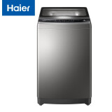 海尔（haier）MB90-F058 全自动波轮洗衣机 9公斤免清洗幂动力