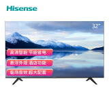 海信（Hisense）32H3F 32英寸 高清平板电视 1+8GB大内存