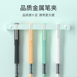 晨光(M&G)文具0.5mm黑色中性笔 直液式全针管签字笔 初色系列水笔 12支/盒ARPB1801
