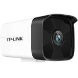 TP-LINK摄像头300万室外监控poe供电红外50米夜视高清监控设备套装摄像...