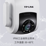 TP-LINK 无线监控摄像头 400万高清星光室外防水云台球机 网络wifi手...