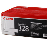 佳能（Canon)硒鼓CRG328VP双支装(适用MF4712/MF4720w/...