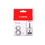 佳能（Canon）CLI-8BK 黑色墨盒（适用Pro9000MarkII/Pr...