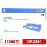 兄弟（brother）DR-2250 黑色硒鼓（适用机型兄弟 7360 2240...