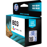 惠普（HP）F6V20AA 803 彩色墨盒 （适用Deskjet1112 21...