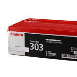 佳能（Canon）CRG303VP 双包装黑色硒鼓（适用LBP2900、LBP2...