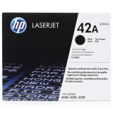 惠普（HP） Q5942A 42A 黑色硒鼓（适用于HP LaserJet 42...
