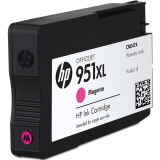 惠普（HP）950/951XL墨盒 适用hp 8600/8100/8610打印机 xl大容量品红色墨盒