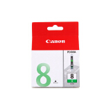 佳能（Canon）CLI-8G 绿色墨盒（适用Pro9000MarkII/Pro...