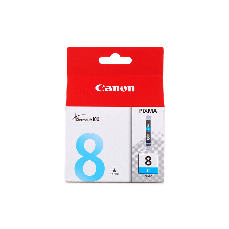 佳能（Canon）CLI-8C 青色墨盒（适用Pro9000MarkII/Pro9000）