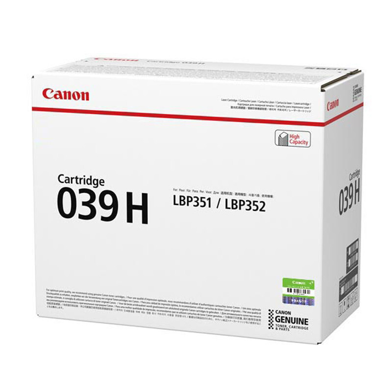 佳能（Canon)硒鼓CRG039 H 大容量黑色(适用于LBP351x/LBP352x)
