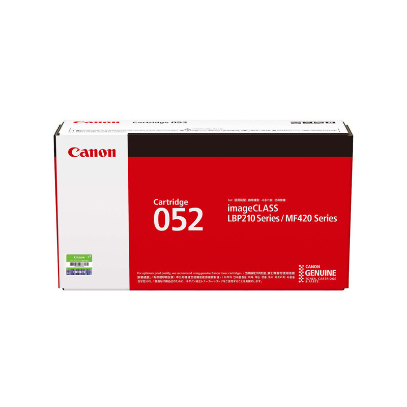 佳能（Canon)硒鼓CRG052 标准容量(适用于MF423dw/MF426dw/LBP214dw